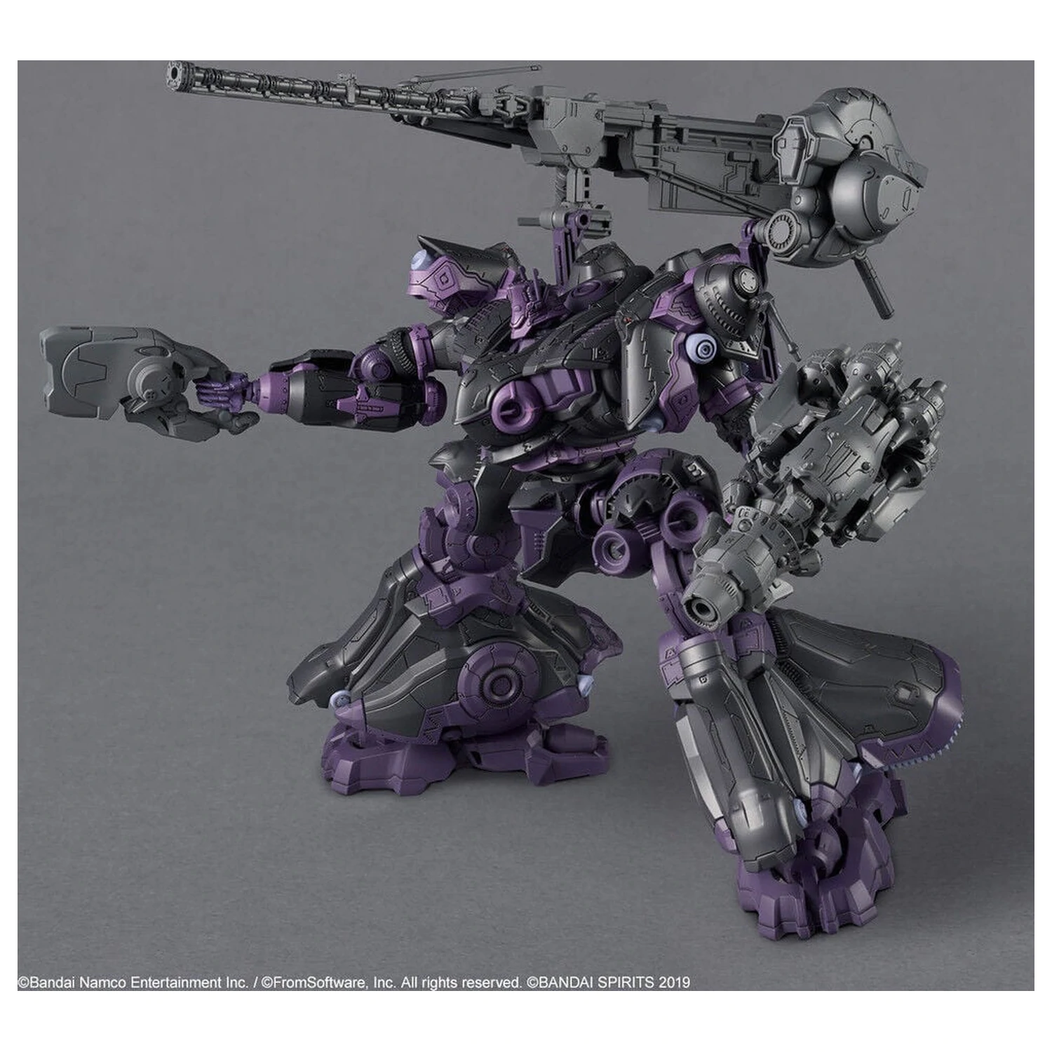 Armored Core VI Fires of Rubicon Arquebus VE-40A Kit de model 30MM poza produsului