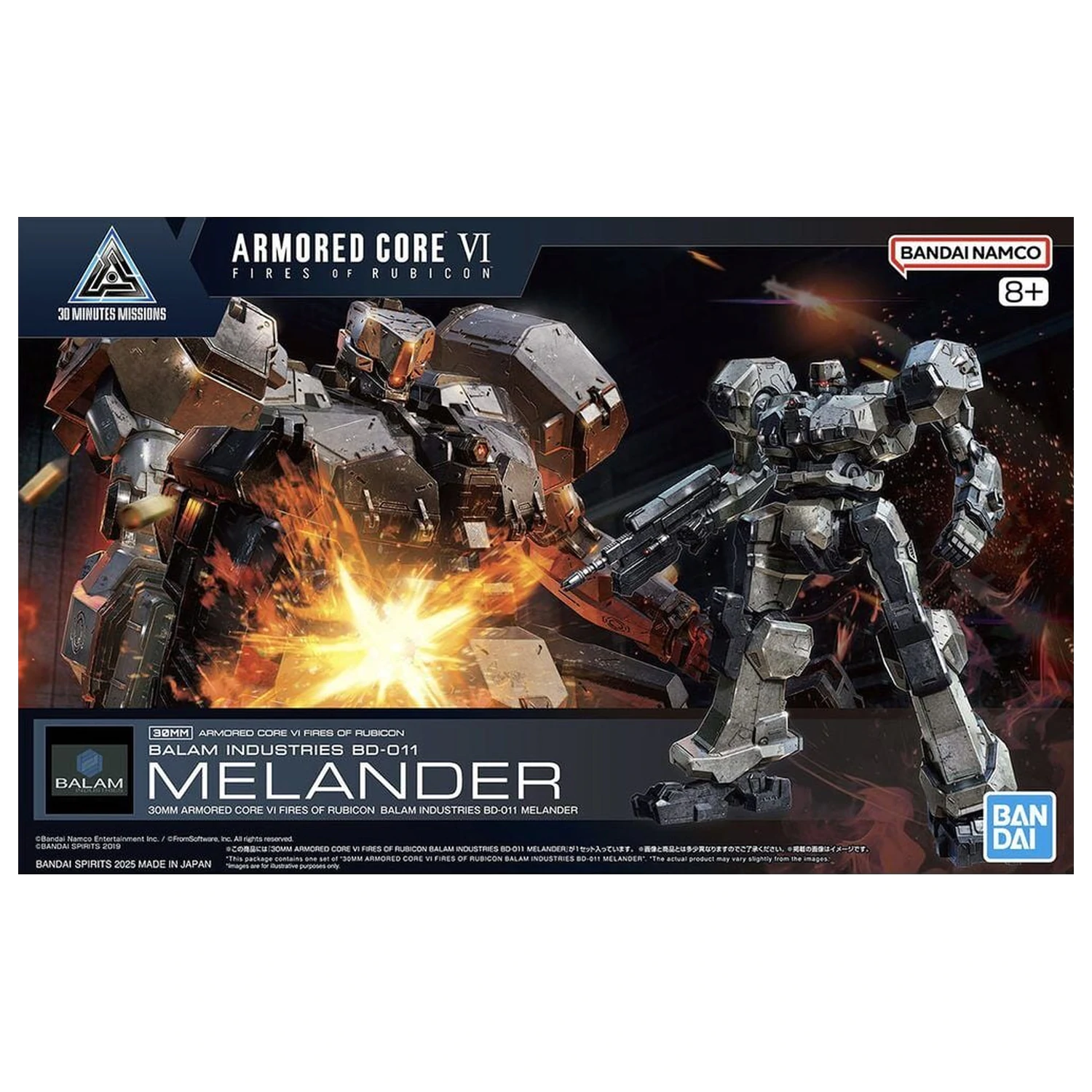 Armored Core VI Fires of Rubicon Balam BD-011 Melander Model Kit 30MM poza produsului
