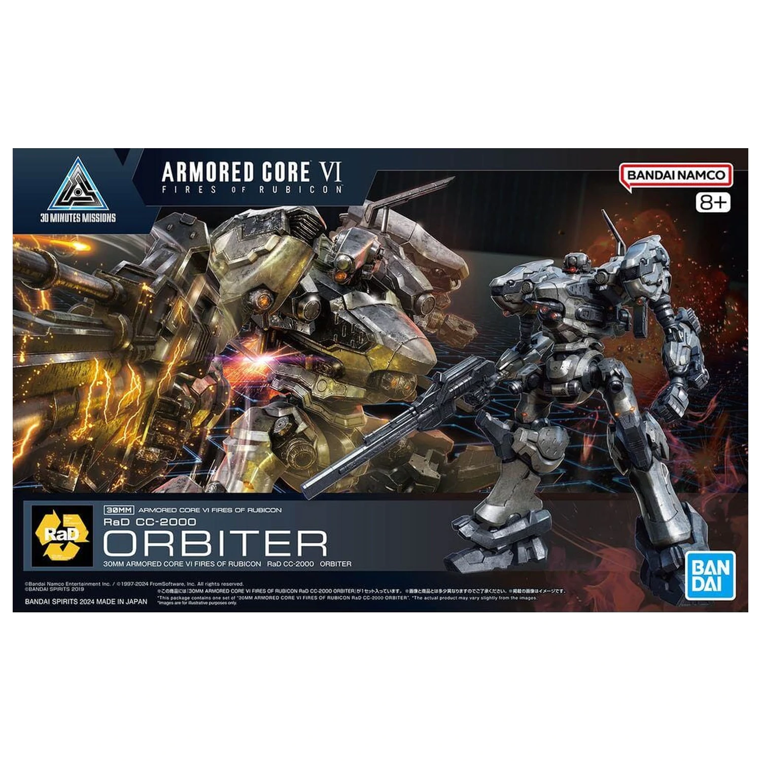 Armored Core VI Fires of Rubicon RAD CC-2000 Orbiter Model Kit 30MM poza produsului