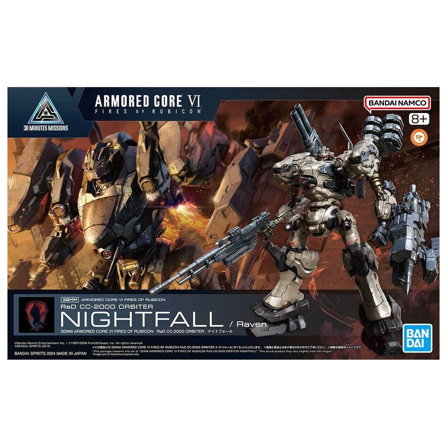 Armored Core VI Fires of Rubicon RAD CC-2000 Orbiter Nightfall Model Kit 30MM poza produsului