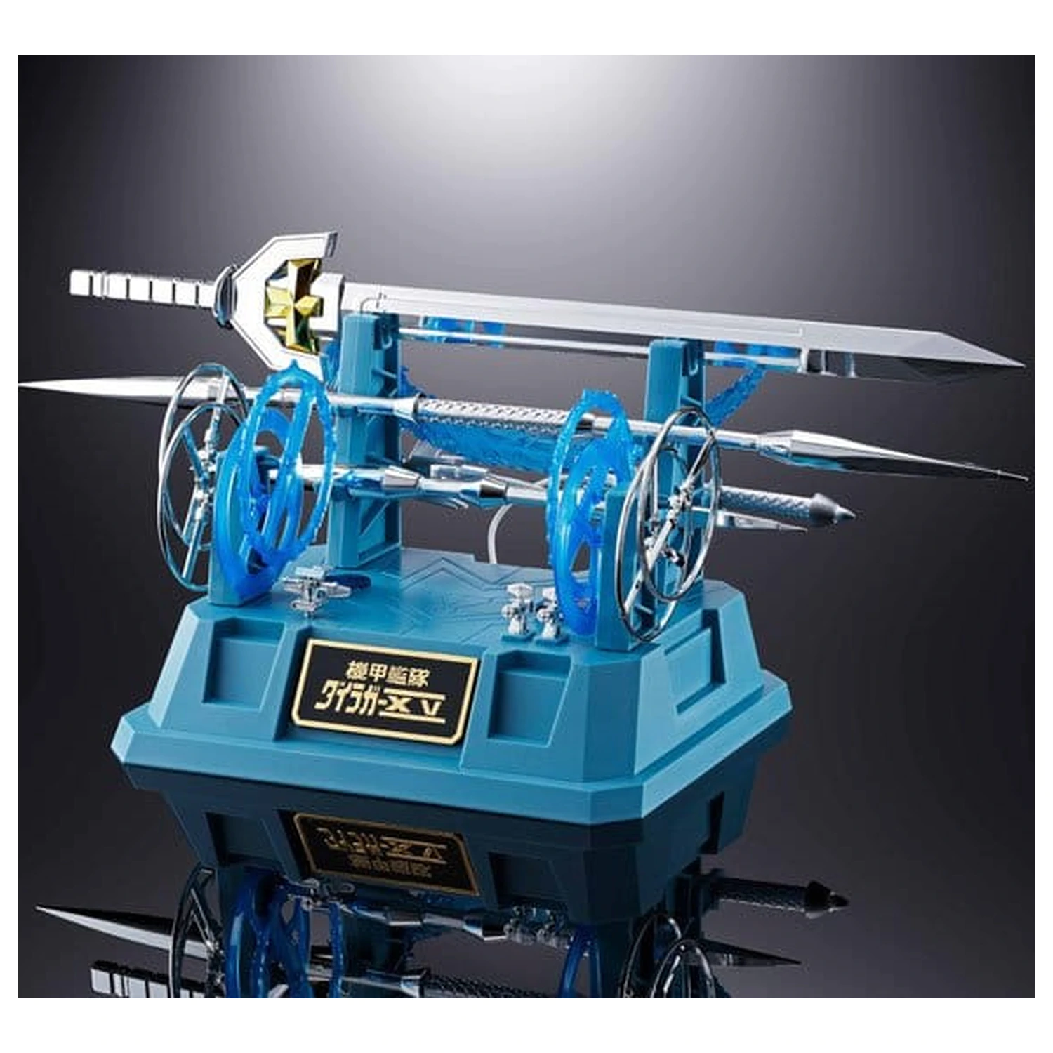 Armored Fleet Dairugger XV Soul of Chogokin Diecast Figurină de acțiune GX-88 poza produsului