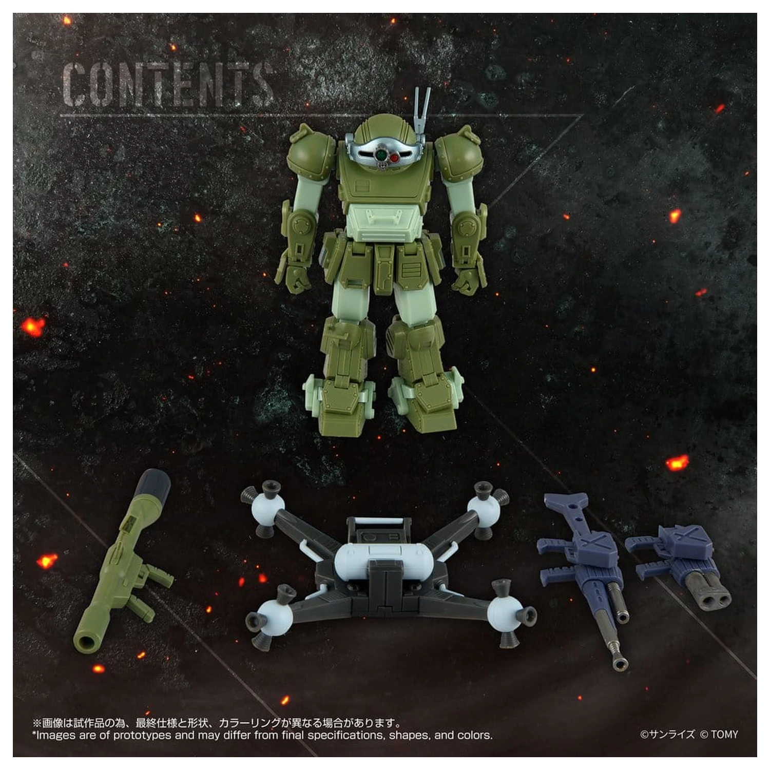 Armored Trooper Votoms figurina de actiune Toyrise AT-12 Scope Dog Round Mover poza produsului
