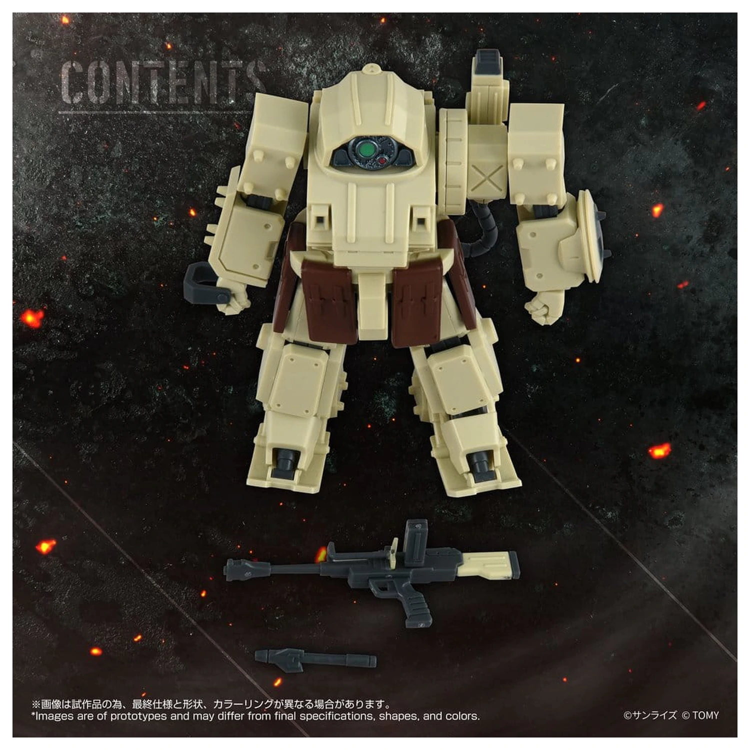 Armored Trooper Votoms figurina de actiune ToyRise AT-13 Erdspinne poza produsului