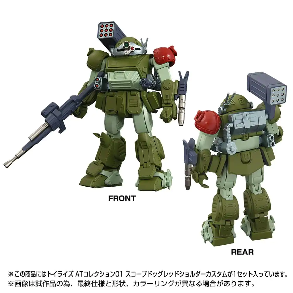 Figurină de acțiune Armored Trooper Votoms Toyrise 1/48 AT Collection 01 Scopedog Red Shoulder Custom 17 cm poza produsului