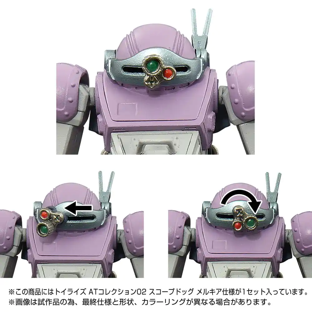 Figurină de acțiune Armored Trooper Votoms Toyrise 1/48 Colecție AT 02 Scopedog Model Melkia 17 cm poza produsului