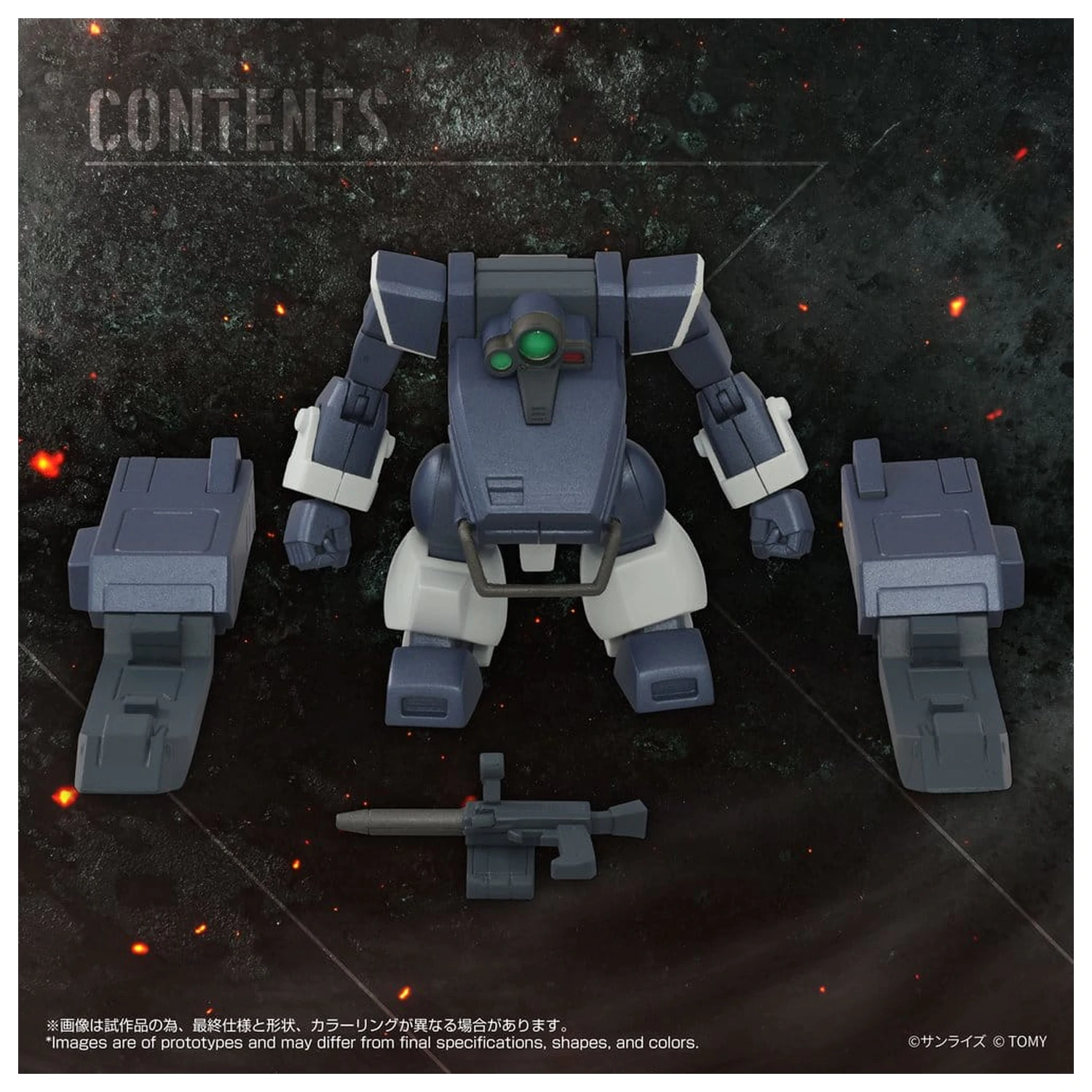 Armored Trooper Votoms Toyrise figurina de actiune 1/48 AT-08 Zwerg Sand Loader 7 cm poza produsului