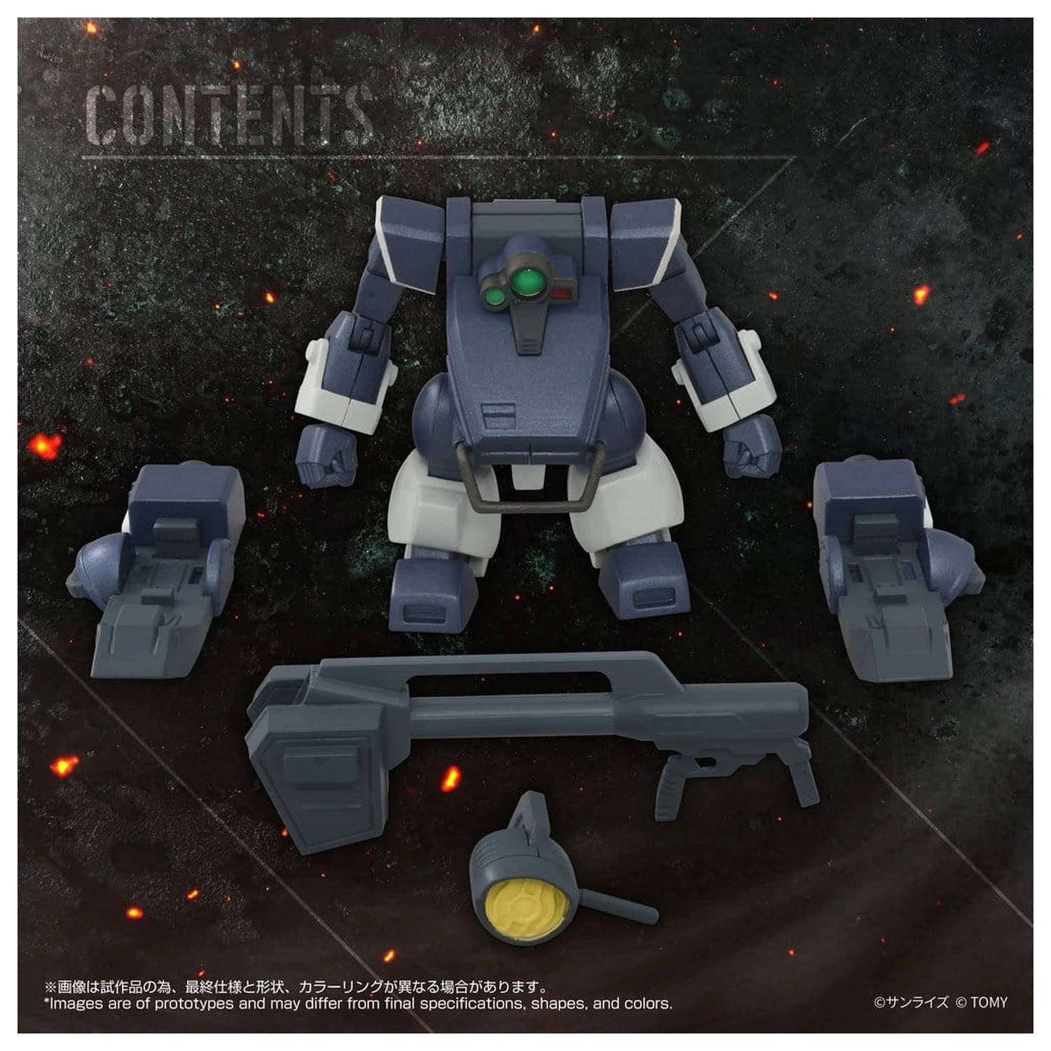 Armored Trooper Votoms Toyrise figurina de actiune 1/48 AT-09 Zwerg Wetlands Leg 7 cm poza produsului