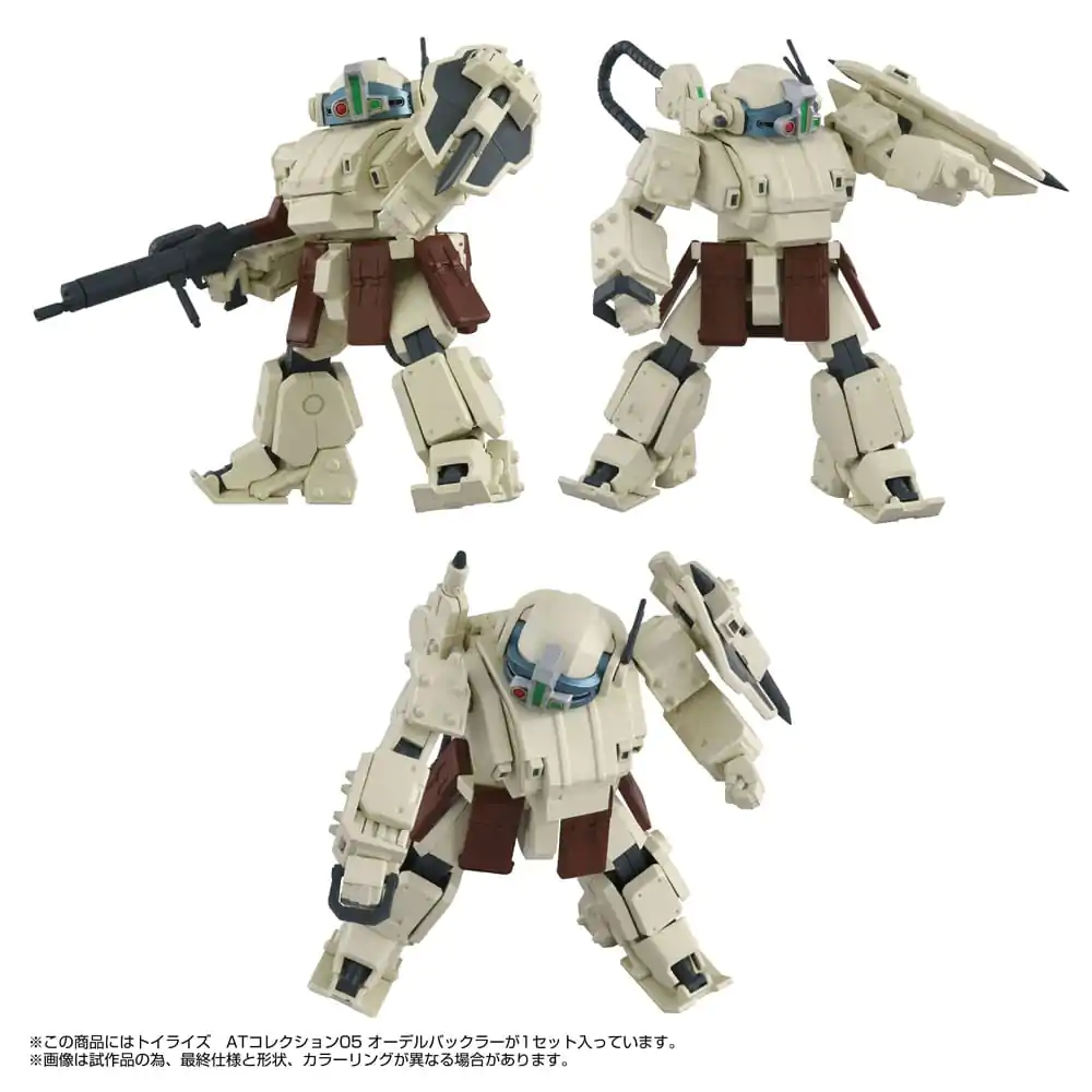 Figurina de actiune Armored Trooper Votoms Toyrise 1/48 AT Collection 05 Odel Buckler 10 cm poza produsului