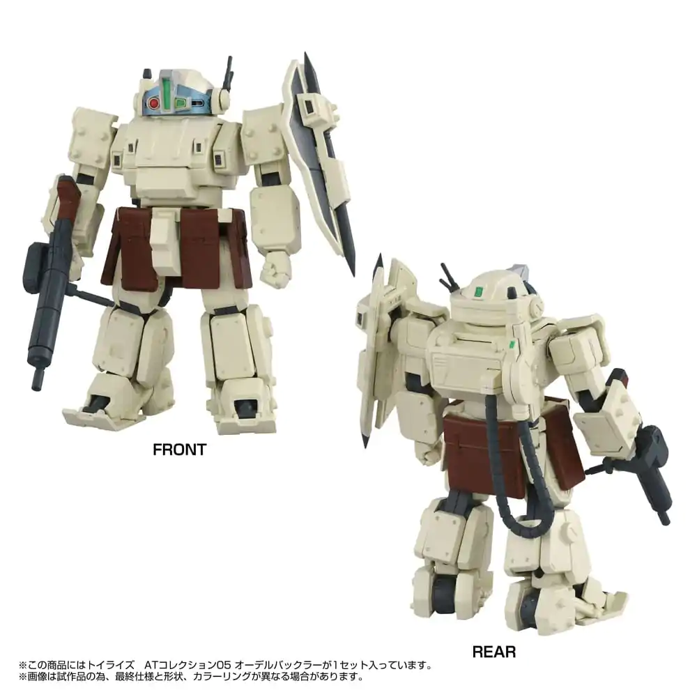 Figurina de actiune Armored Trooper Votoms Toyrise 1/48 AT Collection 05 Odel Buckler 10 cm poza produsului