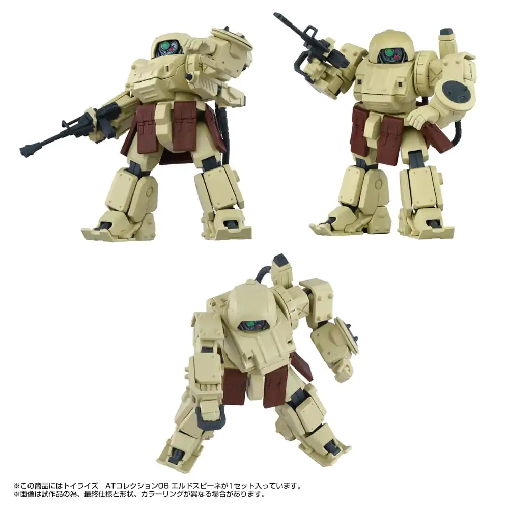 Armored Trooper Votoms Toyrise Action Figure 1/48 AT Collection 06 Erdspinne 10 cm poza produsului
