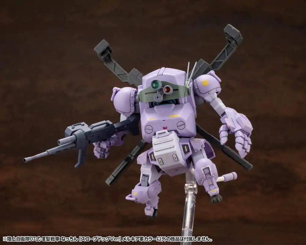 Armored Trooper Votoms X JGSDF Model Kit Tip 07 - III Tanc Nacchin (Scopedog Version) Melquiyan Forces Color 10 cm poza produsului