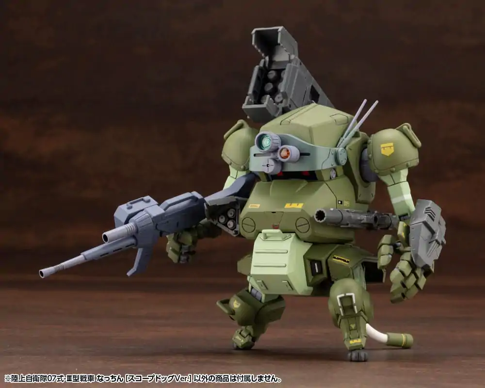 Armored Trooper Votoms X JGSDF Model Kit Tip 07 - III Tanc Nacchin (Scopedog Version) 10 cm poza produsului