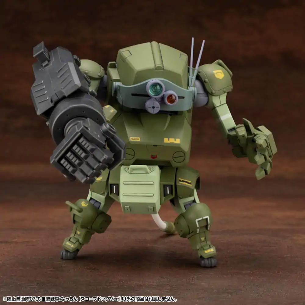 Armored Trooper Votoms X JGSDF Model Kit Tip 07 - III Tanc Nacchin (Scopedog Version) 10 cm poza produsului