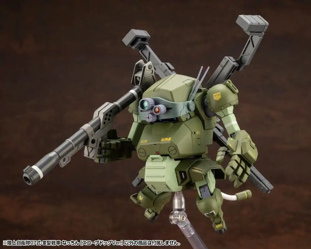 Armored Trooper Votoms X JGSDF Model Kit Tip 07 - III Tanc Nacchin (Scopedog Version) 10 cm poza produsului