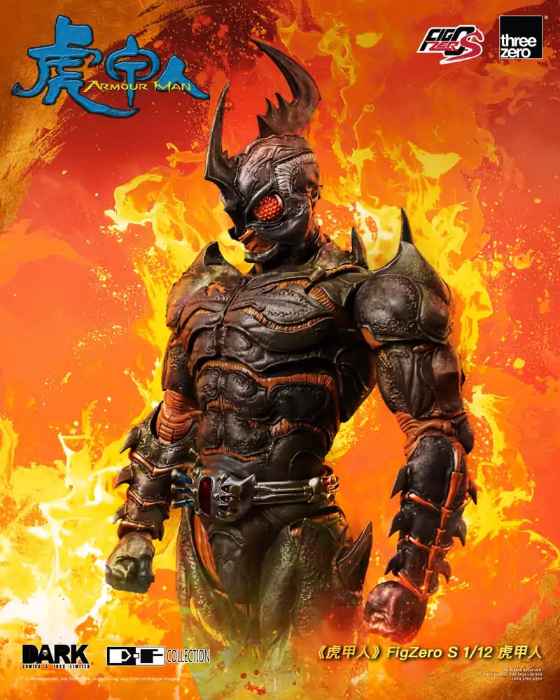 Armour Man 1/12 Figurina de Acțiune Armour Man 18 cm poza produsului