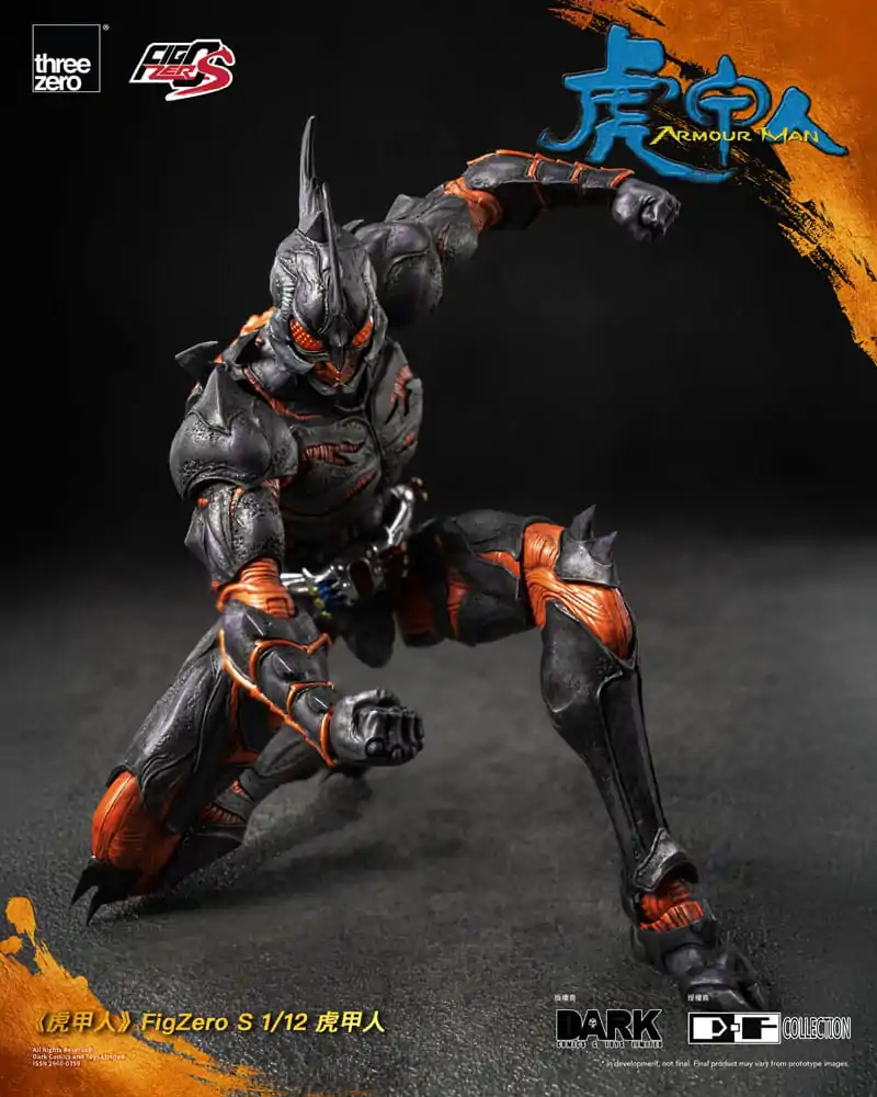 Armour Man 1/12 Figurina de Acțiune Armour Man 18 cm poza produsului