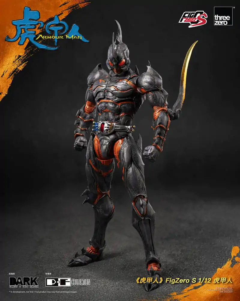 Armour Man 1/12 Figurina de Acțiune Armour Man 18 cm poza produsului