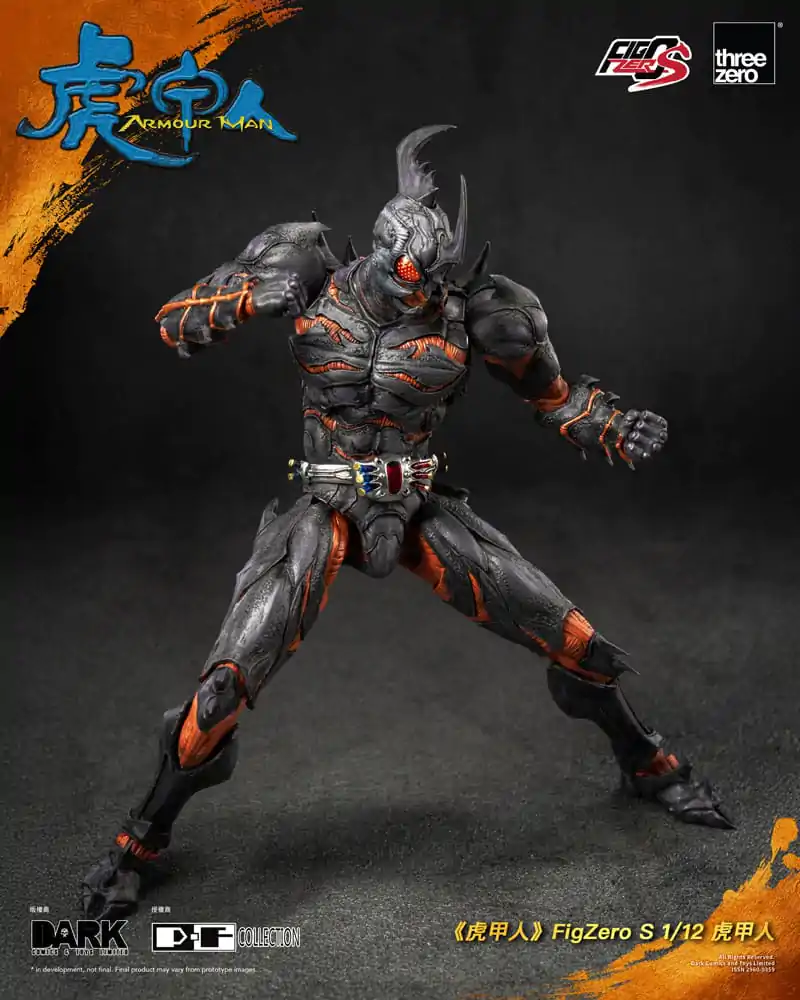 Armour Man 1/12 Figurina de Acțiune Armour Man 18 cm poza produsului