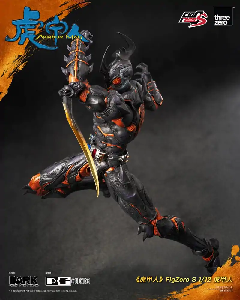 Armour Man 1/12 Figurina de Acțiune Armour Man 18 cm poza produsului