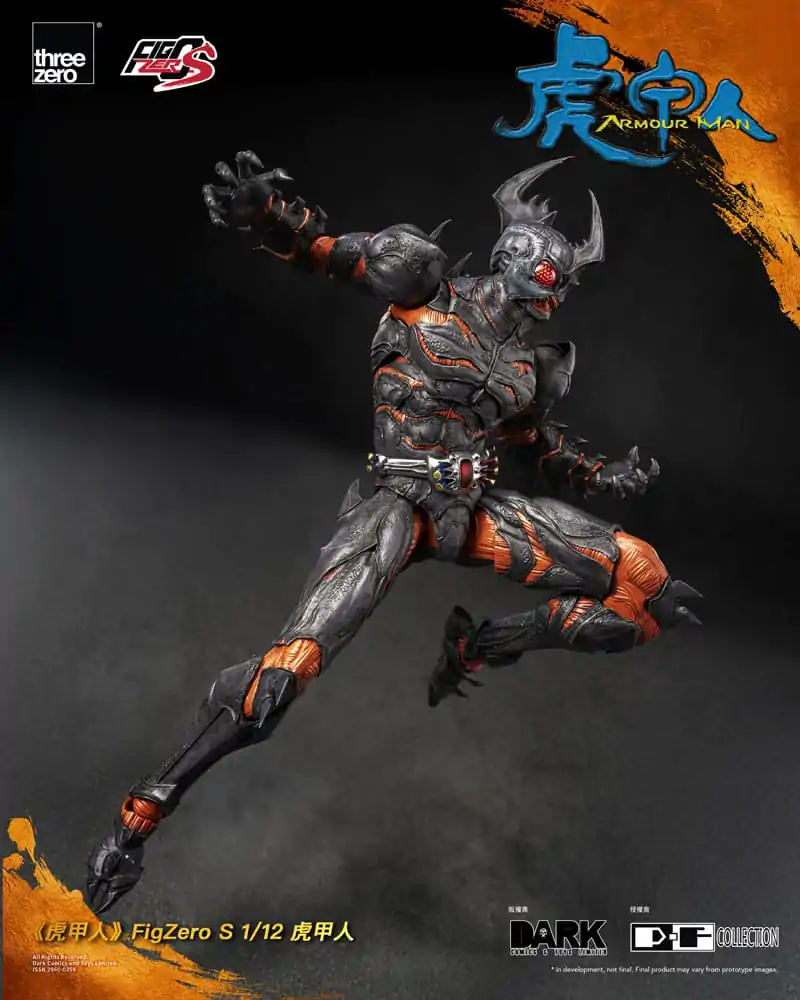 Armour Man 1/12 Figurina de Acțiune Armour Man 18 cm poza produsului