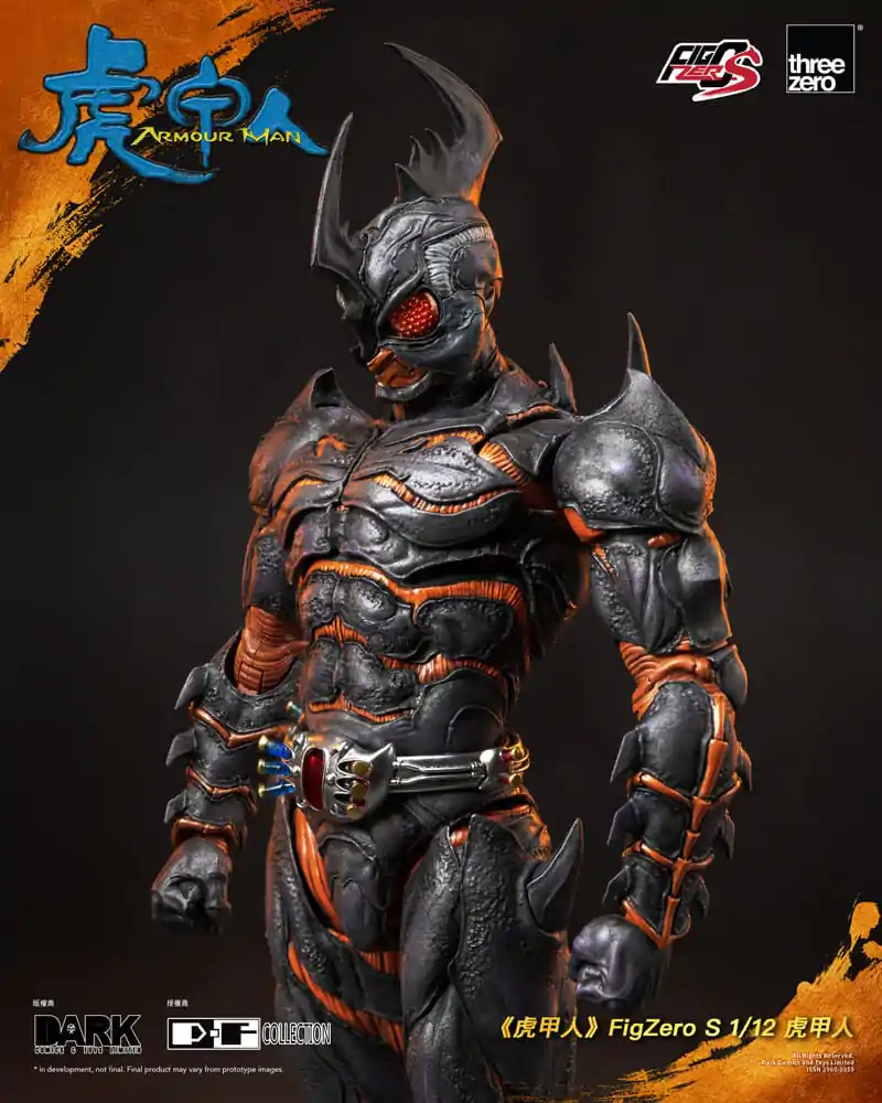 Armour Man 1/12 Figurina de Acțiune Armour Man 18 cm poza produsului