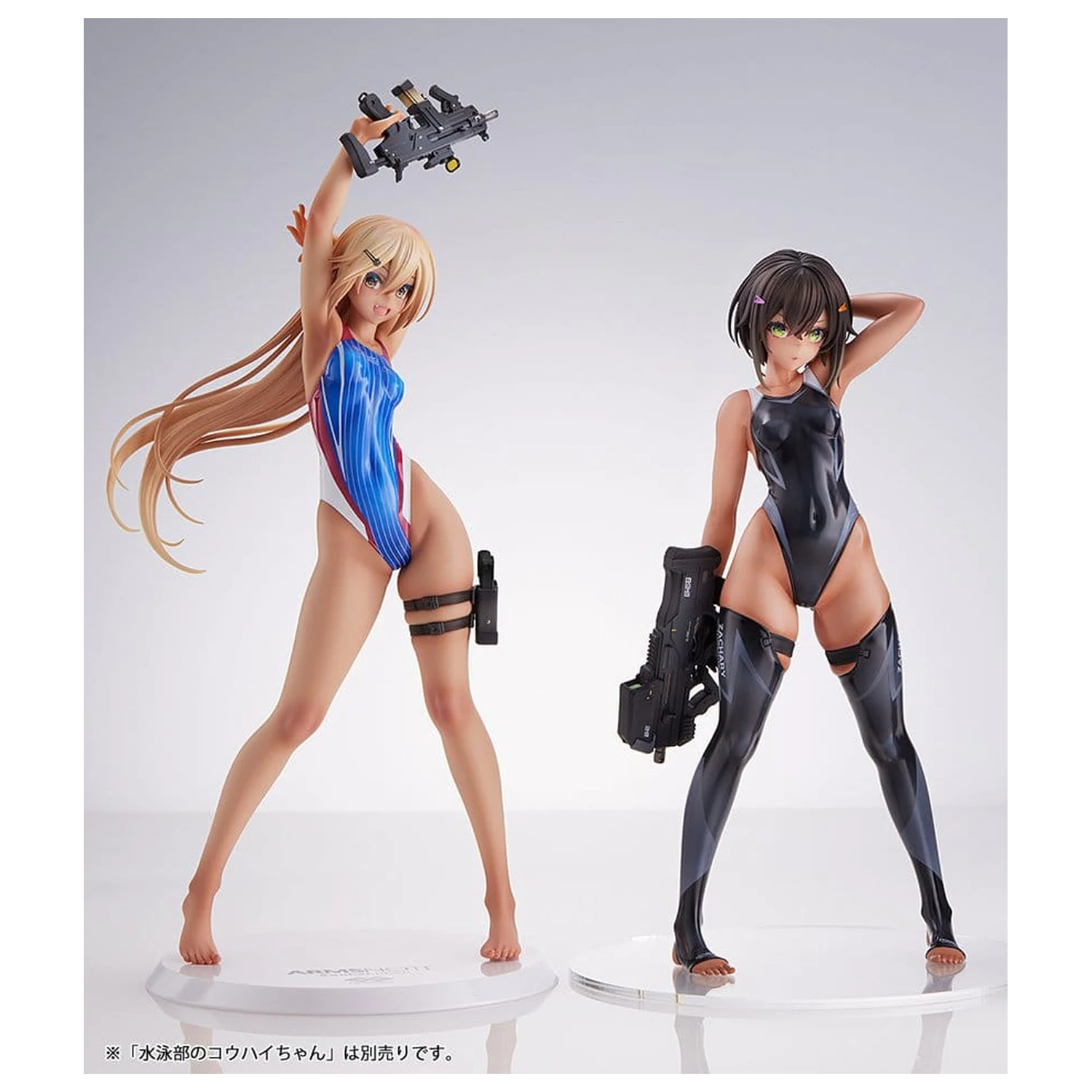 Arms Note Figurina din PVC 1/7 Buchou-chan of the Swimming Club 22 cm (re-run) poza produsului