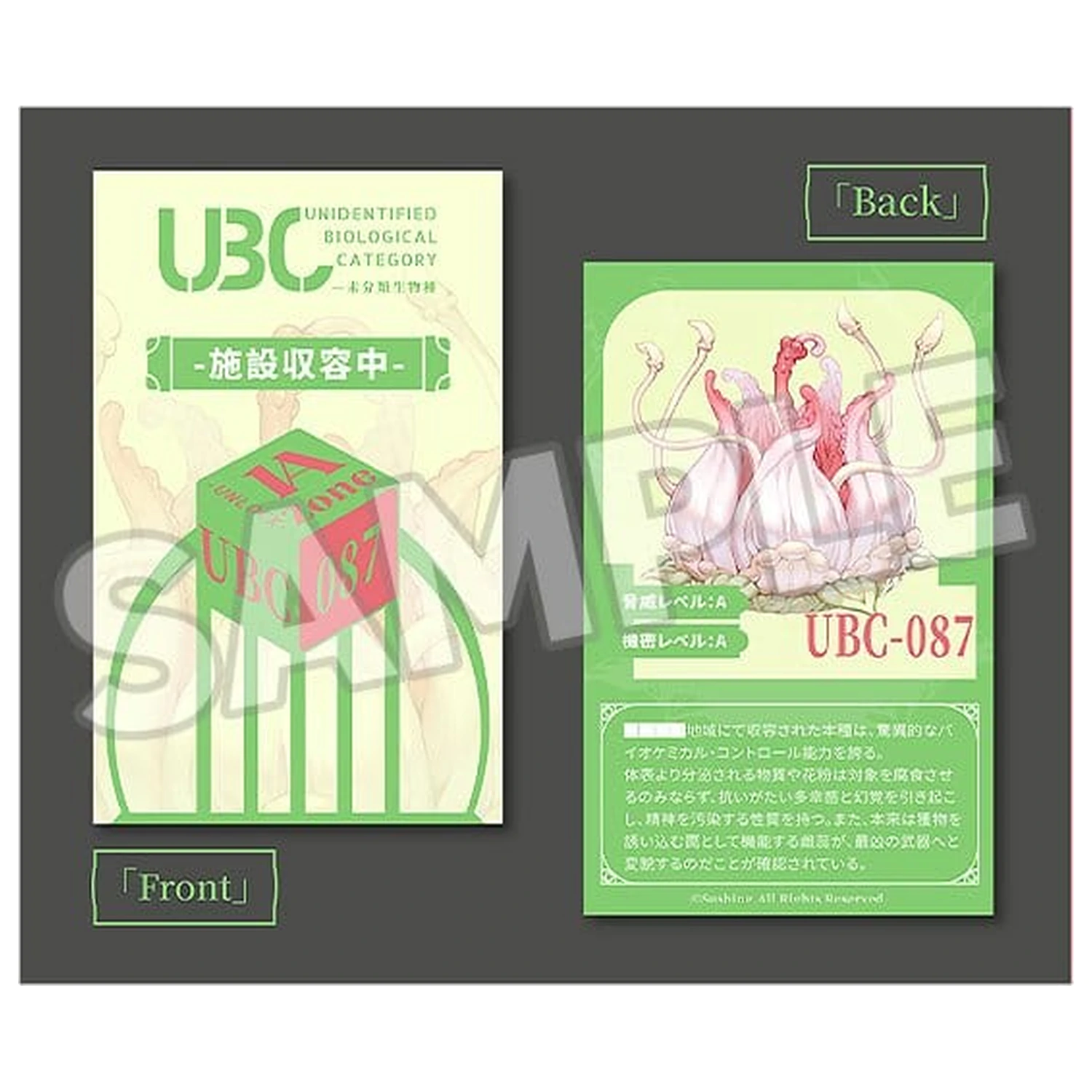 Articulated Base Series UBC-087 poza produsului