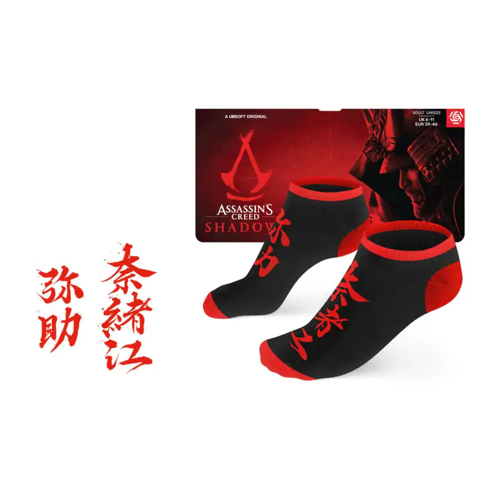 Șosete gleznă Assassin's Creed: Shadows (Mărimea 39-46) Calligraphie poza produsului