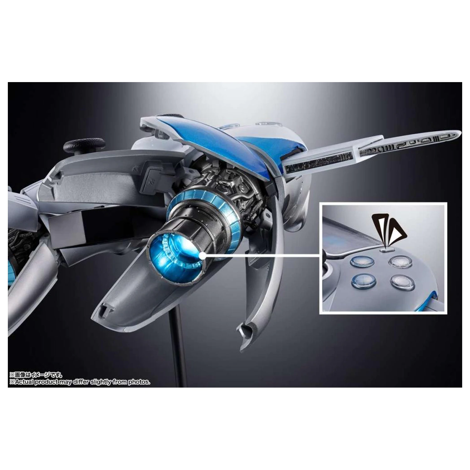 ASTRO BOT Astro Bot si Dual Speeder Figurina Chogokin 16 cm poza produsului