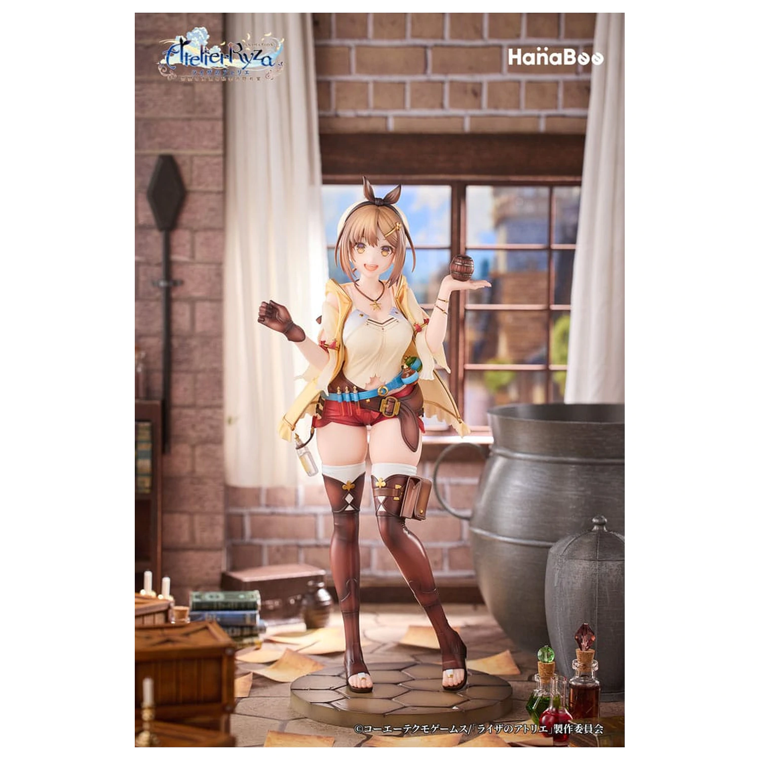 Atelier Ryza: Ever Darkness & the Secret Hideout statuie PVC 1/7 Reisalin Stout 27 cm poza produsului