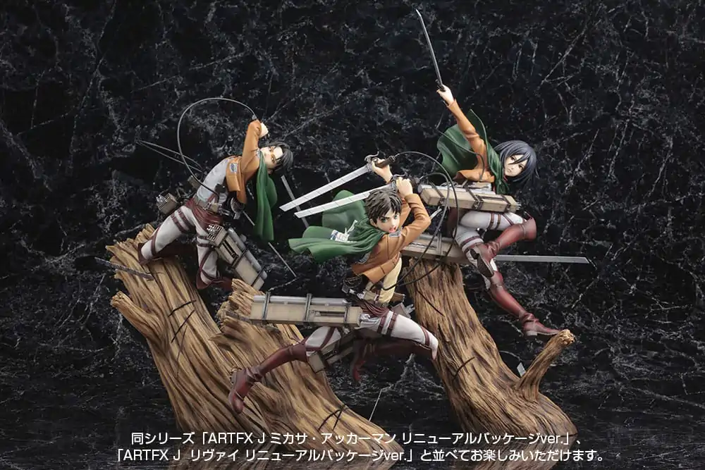 Attack on Titan ARTFXJ Statuie 1/8 Eren Yeager Renewal Package Ver. 26 cm poza produsului