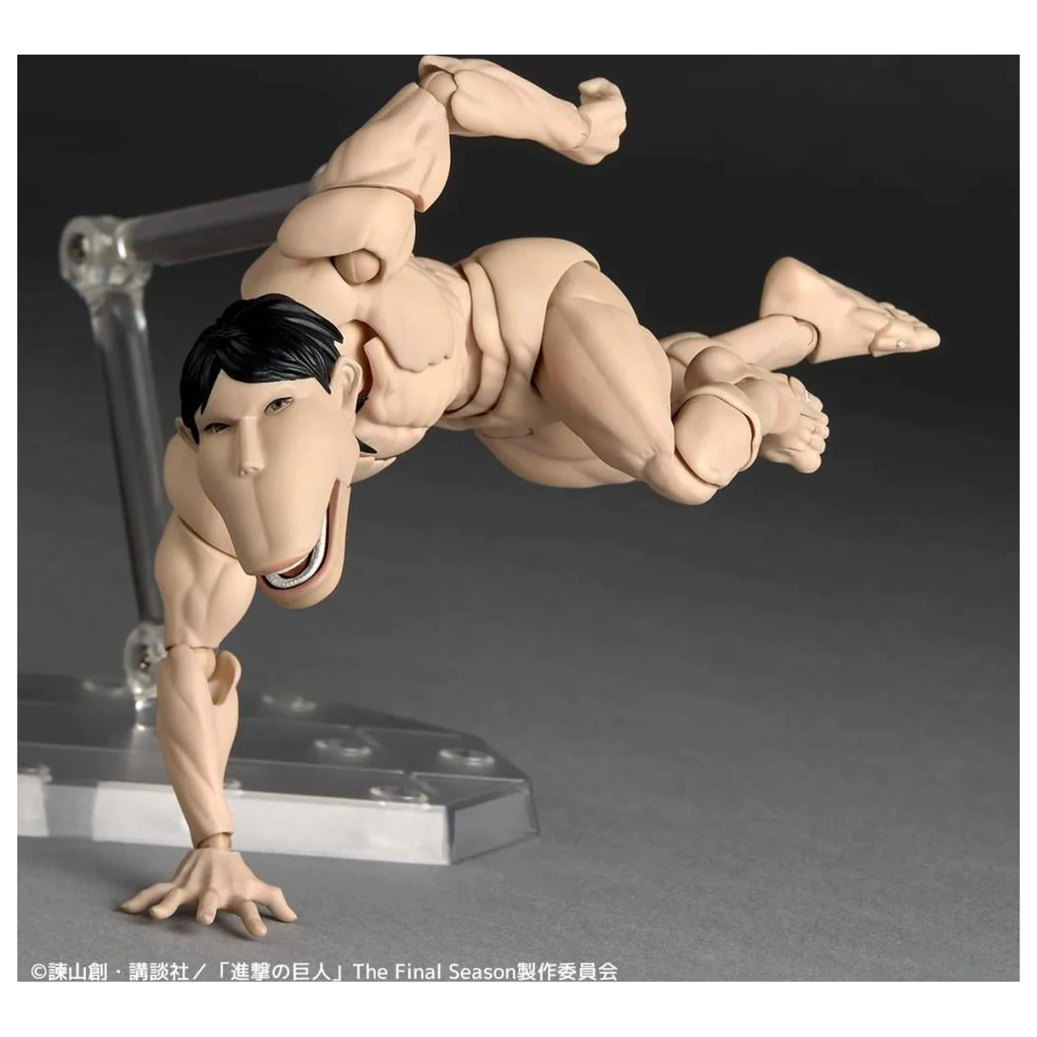 Figurina Attack on Titan Cart Titan Revoltech A.Y. 13cm poza produsului
