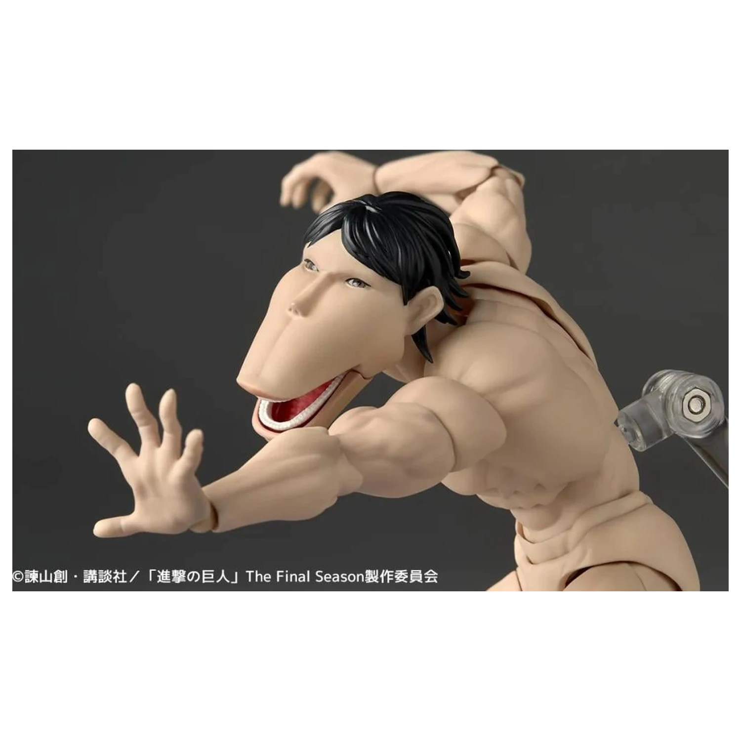 Figurina Attack on Titan Cart Titan Revoltech A.Y. 13cm poza produsului