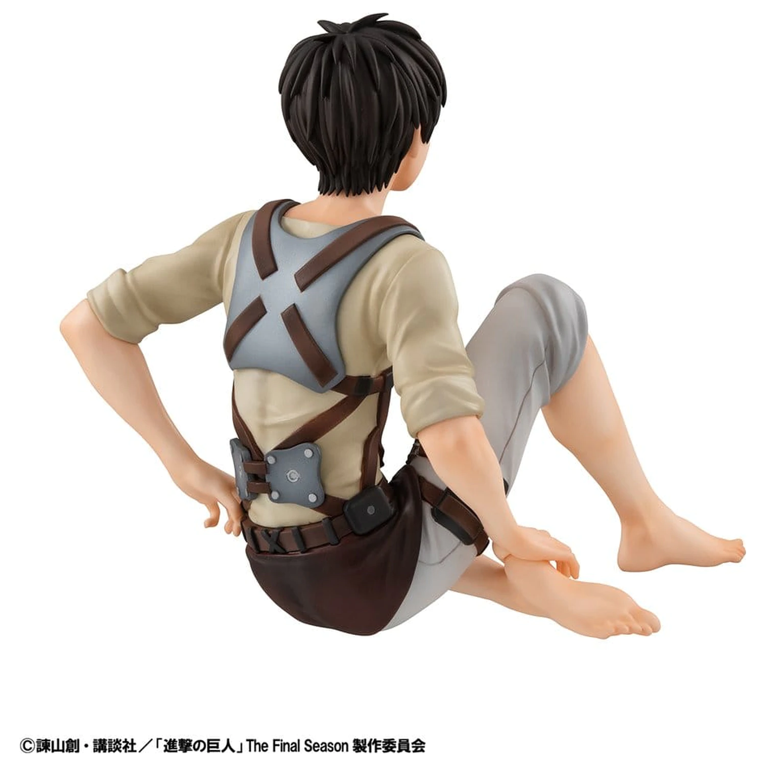 Attack on Titan G.E.M. Series figurina PVC Eren Yeager Palm Size 10 cm poza produsului