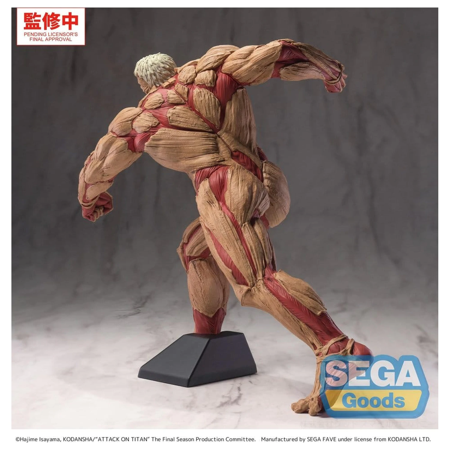 Attack on Titan GigantiX figura PVC Reiner Braun Armored Titan Ver. 25 cm poza produsului