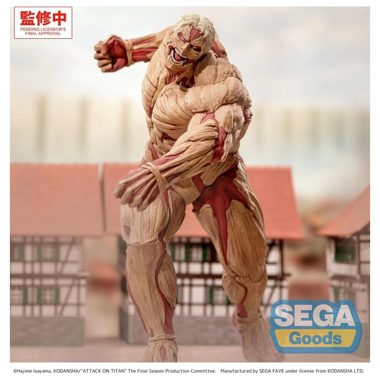 Attack on Titan GigantiX figura PVC Reiner Braun Armored Titan Ver. 25 cm poza produsului