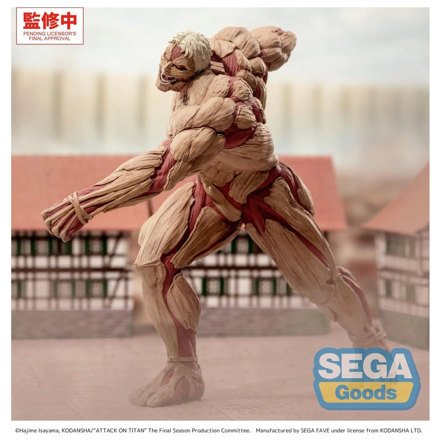 Attack on Titan GigantiX figura PVC Reiner Braun Armored Titan Ver. 25 cm poza produsului