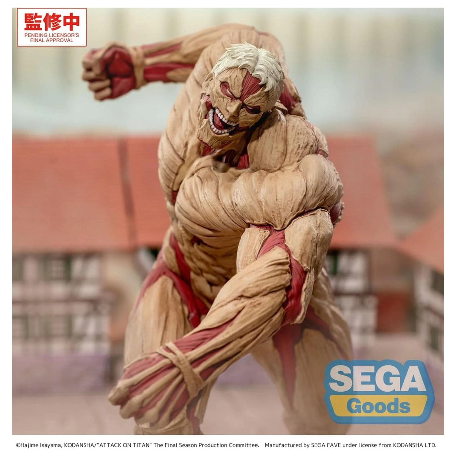 Attack on Titan GigantiX figura PVC Reiner Braun Armored Titan Ver. 25 cm poza produsului