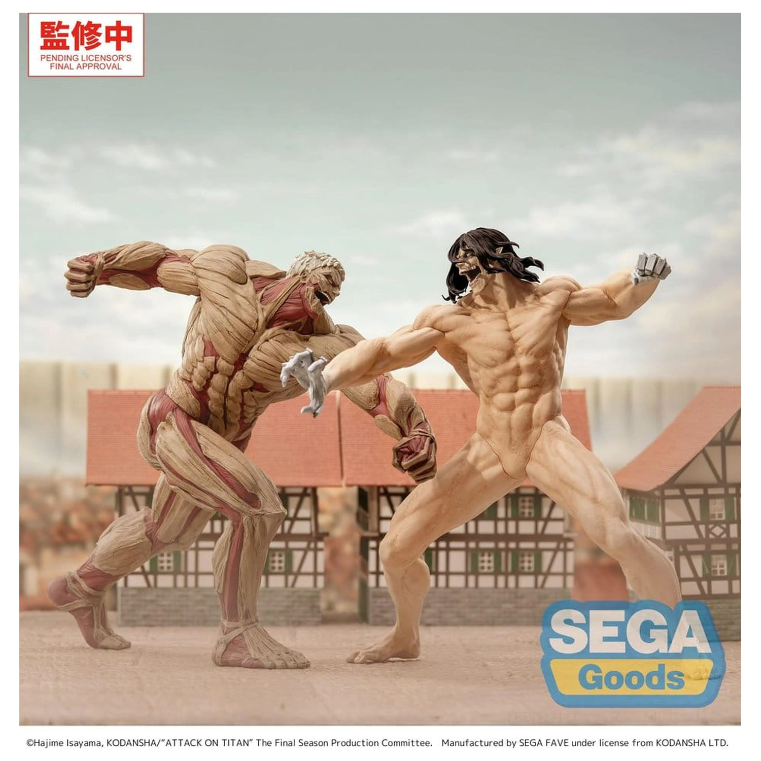 Attack on Titan GigantiX figura PVC Reiner Braun Armored Titan Ver. 25 cm poza produsului