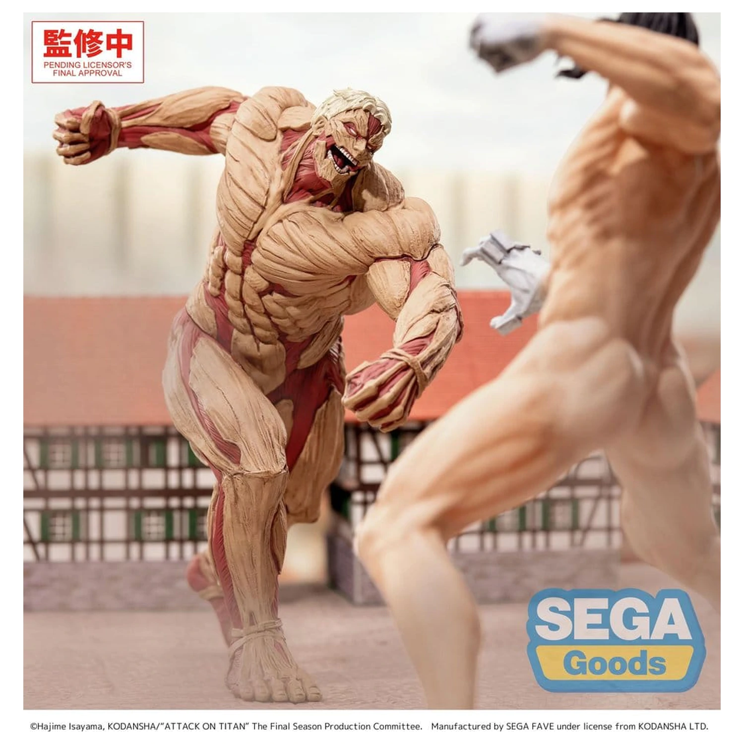 Attack on Titan GigantiX figura PVC Reiner Braun Armored Titan Ver. 25 cm poza produsului