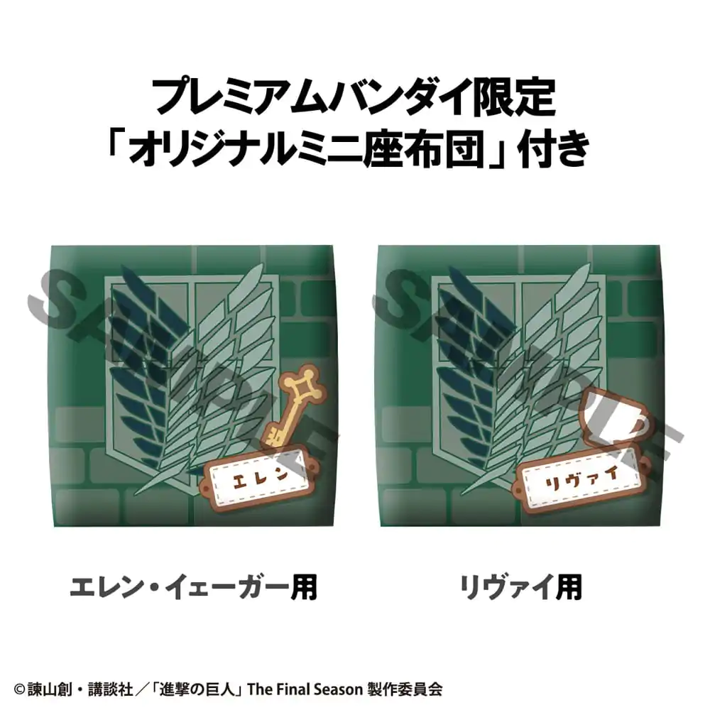 Attack on Titan Look Up Statuie PVC Eren Jaeger & Levi Set (cu cadou) 11 cm poza produsului