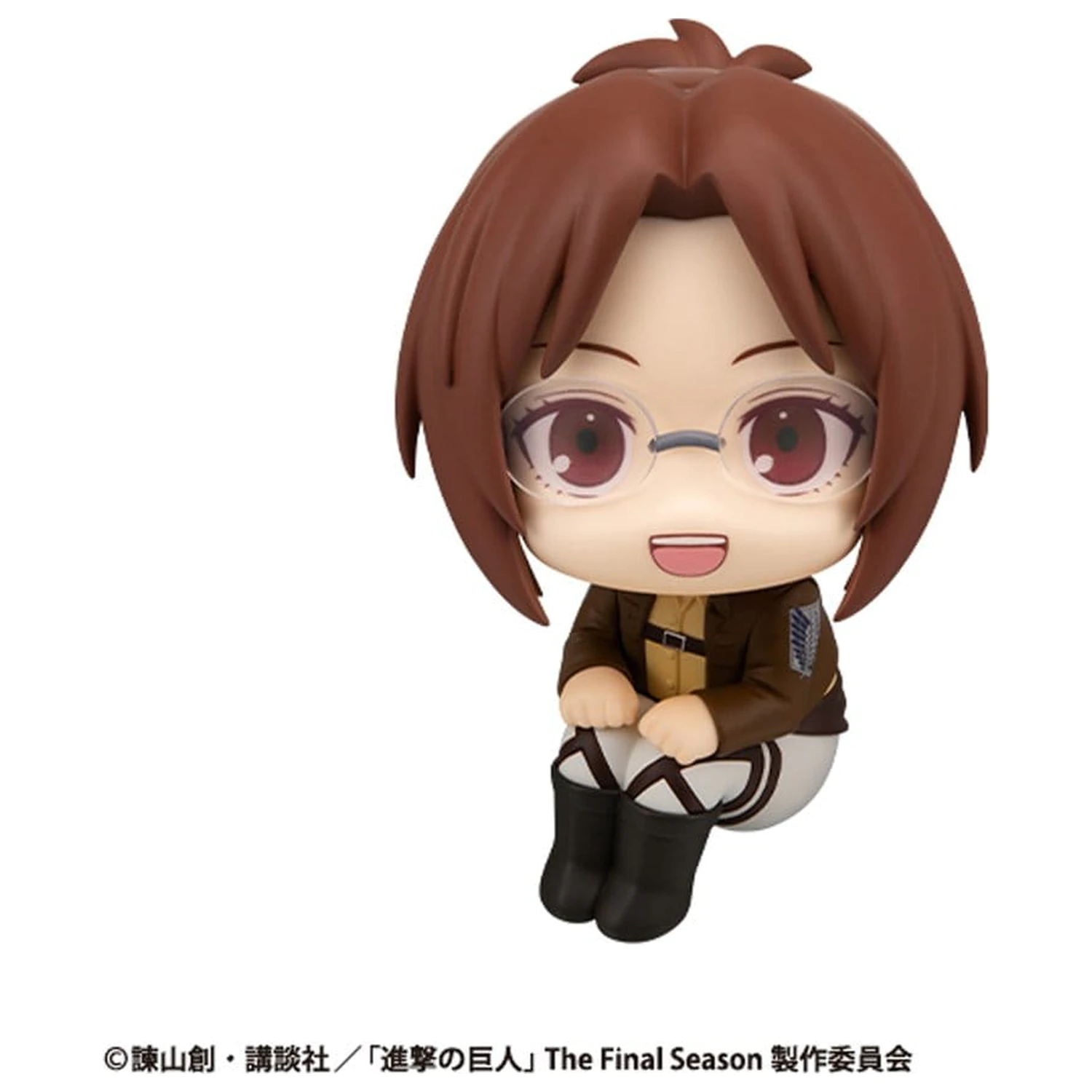 Attack on Titan Look Up Figurina PVC Hange Zoe 11 cm poza produsului