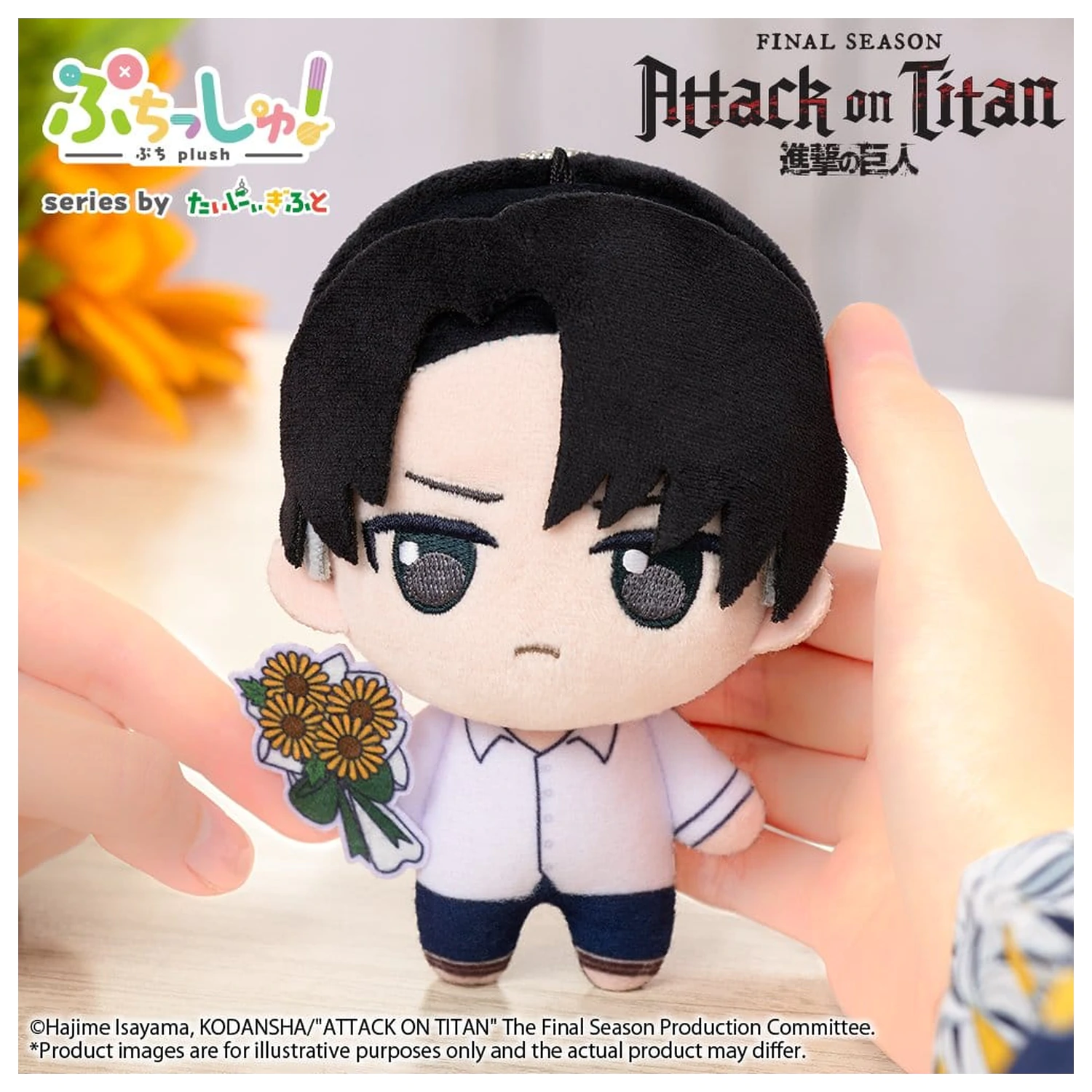 Attack on Titan Puchish! figurina de pluș Levi Ackerman Vol. 2 (Sunflower Ver.) 12 cm poza produsului