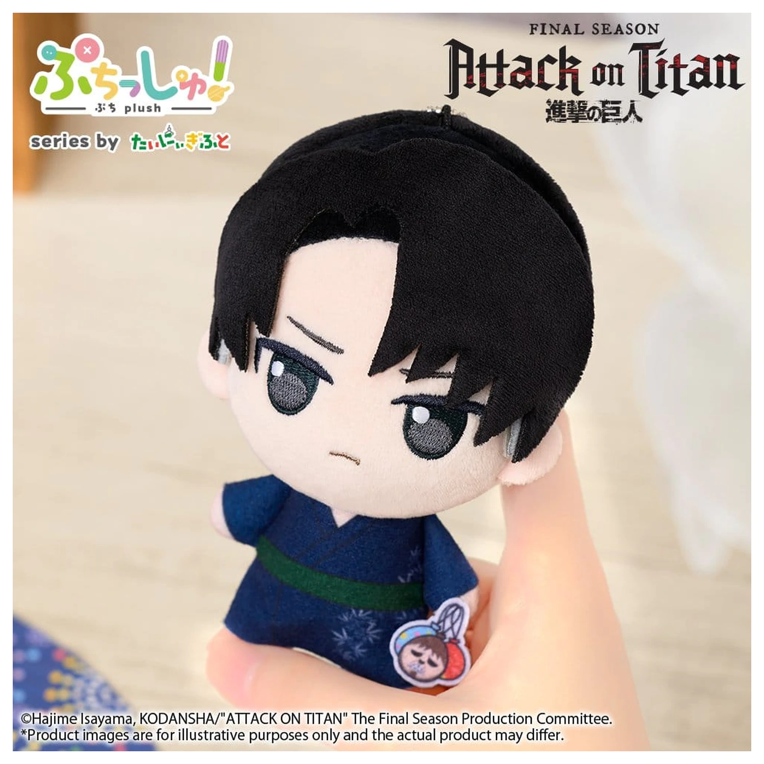 Attack on Titan Puchish! Figurina de pluș Levi Ackerman Vol. 2 (Yukata Ver.) 12 cm poza produsului