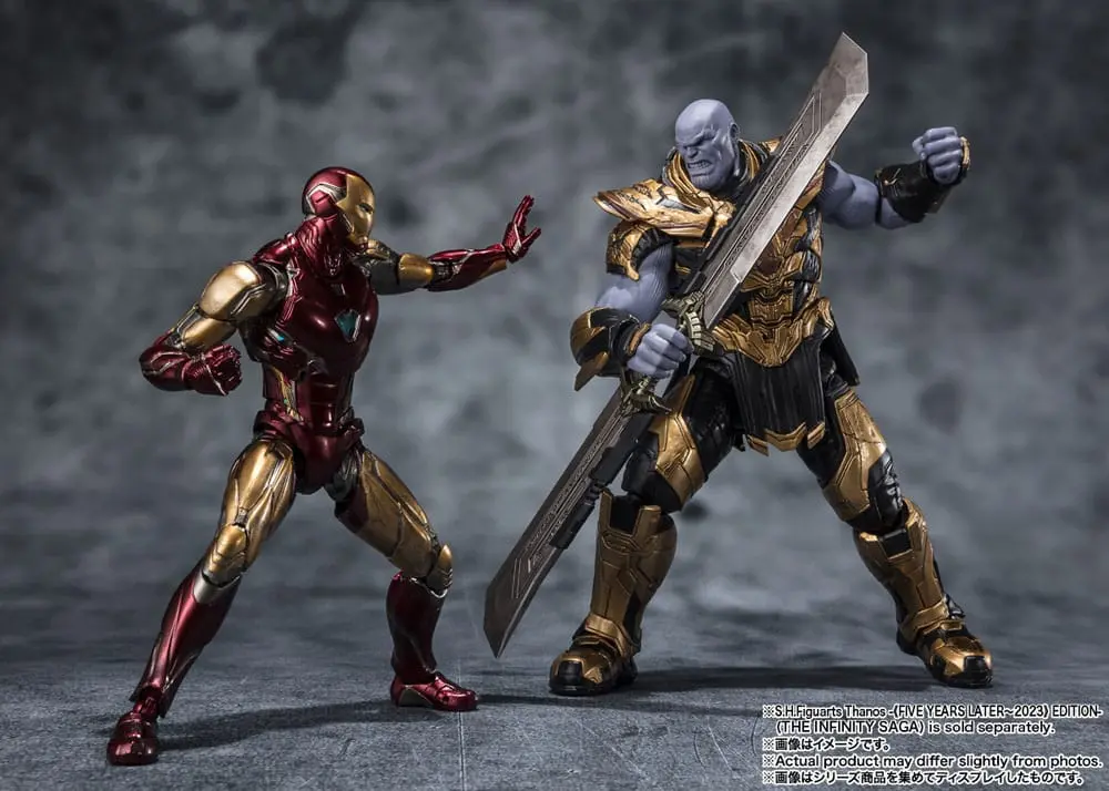 Avengers: Endgame S.H. Figuarts Figurina de acțiune Thanos (Five Years Later - 2023) (The Infinity Saga) 19 cm poza produsului