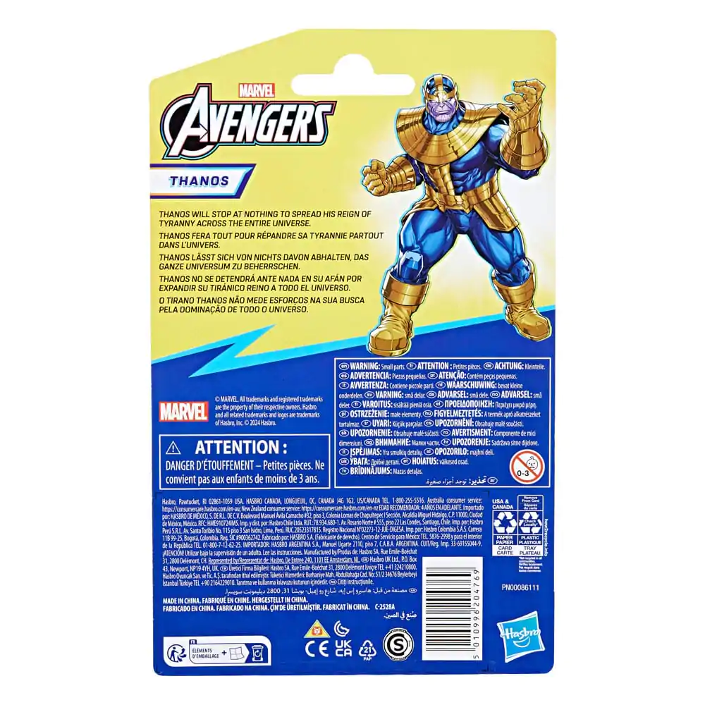Avengers Epic Hero Series Figurina de actiune Thanos 10 cm poza produsului