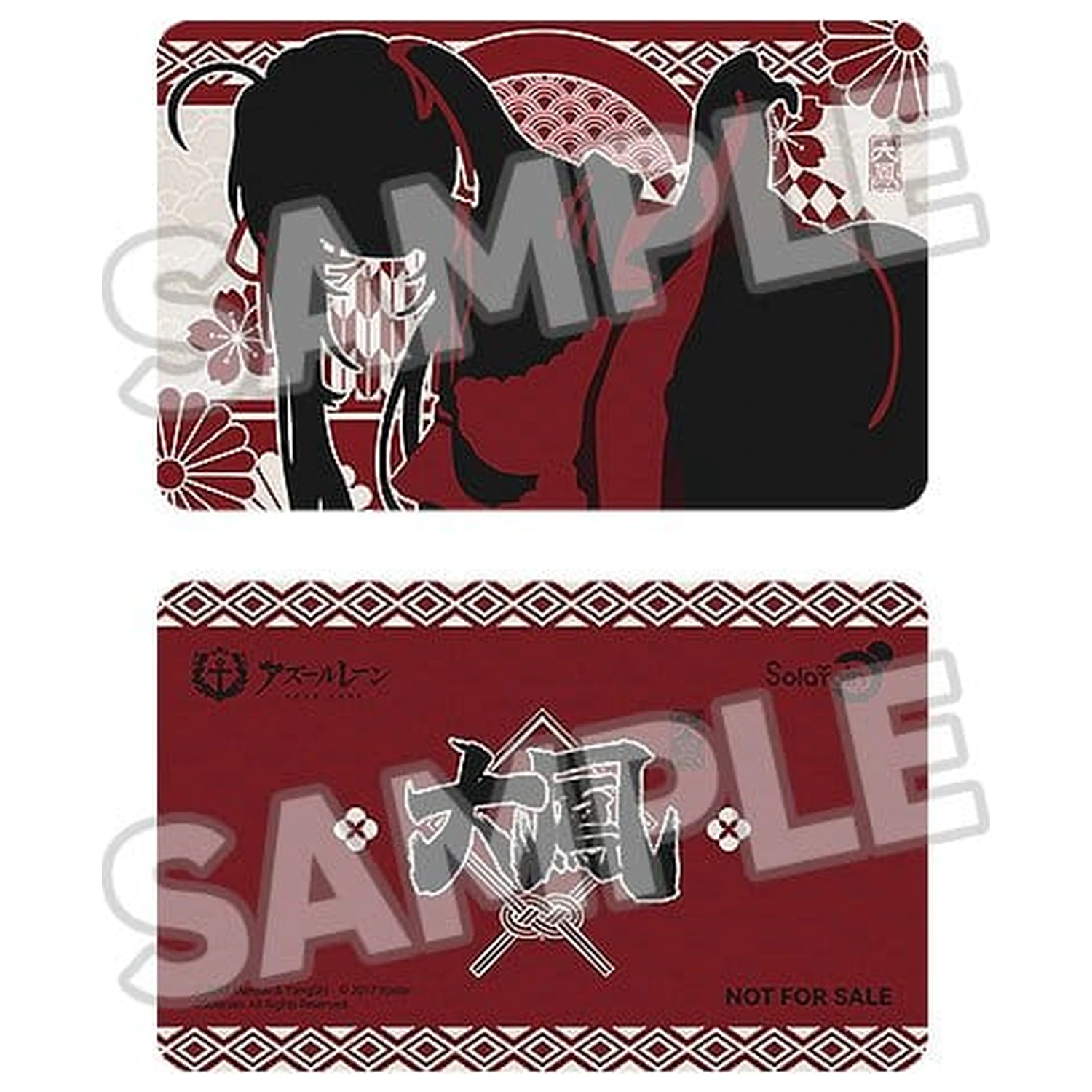 Azur Lane figurina din PVC 1/4 Taihou (Private Quarters) 20 cm poza produsului