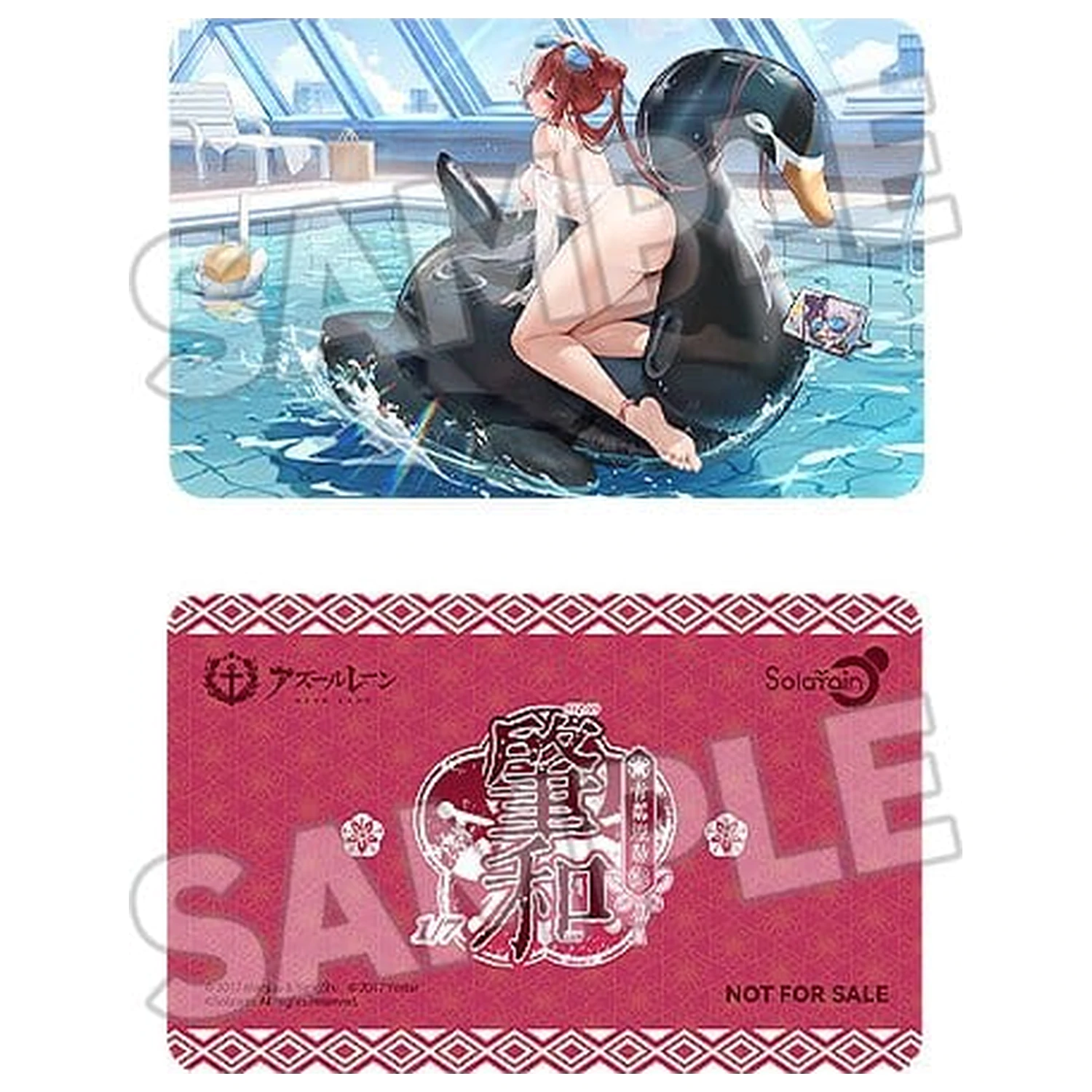 Azur Lane Figurină PVC 1/7 Chao Ho Azure Ripples, Shimmering Sun Ver. 18 cm poza produsului
