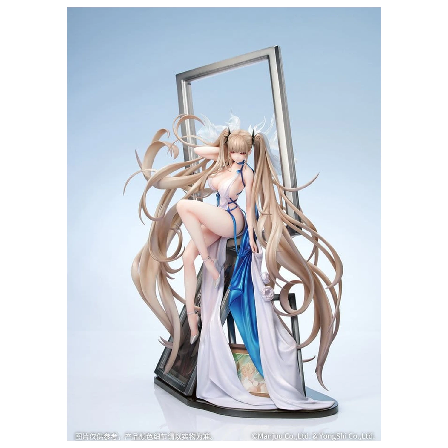 Azur Lane PVC Figurina 1/7 Formidable Anniversary Memories Ver. 35 cm poza produsului