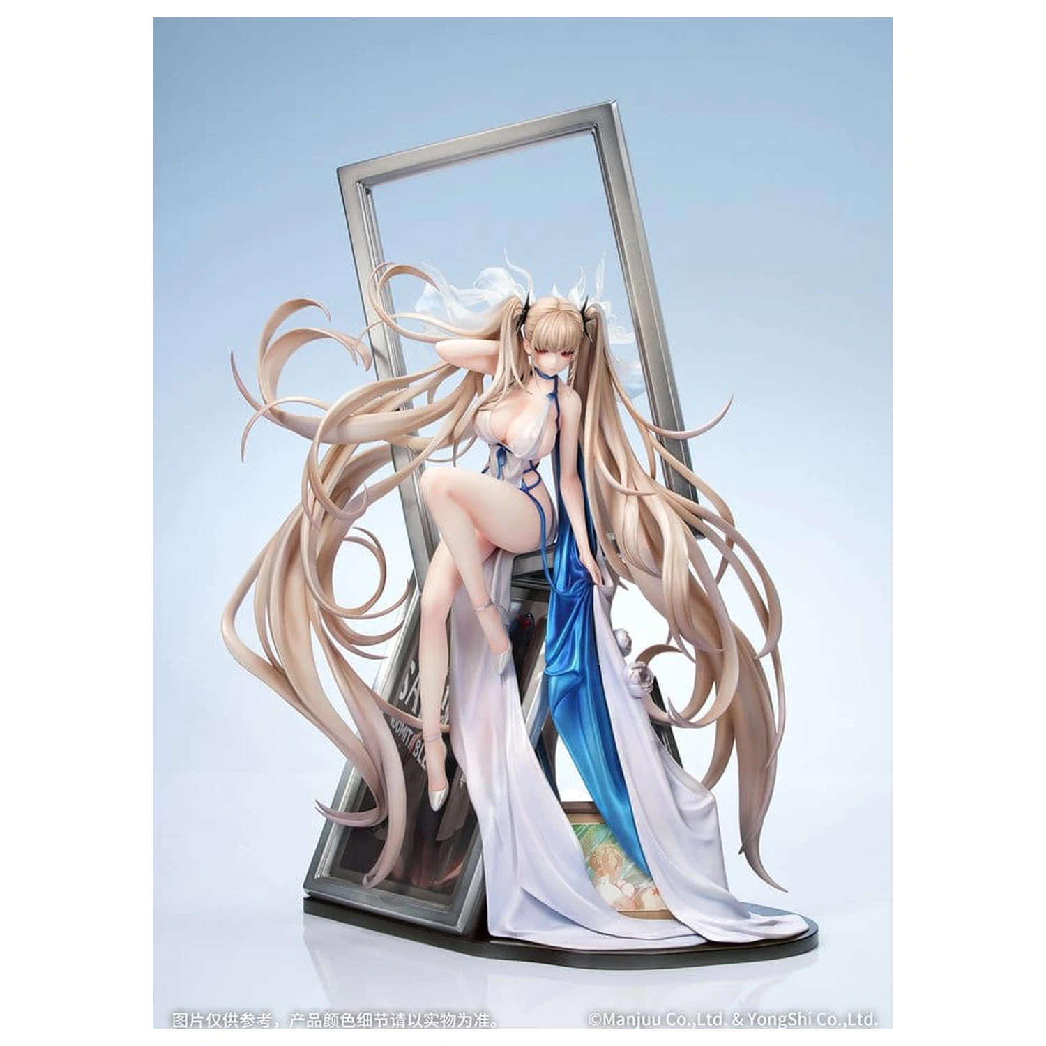 Azur Lane PVC Figurina 1/7 Formidable Anniversary Memories Ver. 35 cm poza produsului